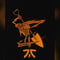 Avatar for pakovera2002