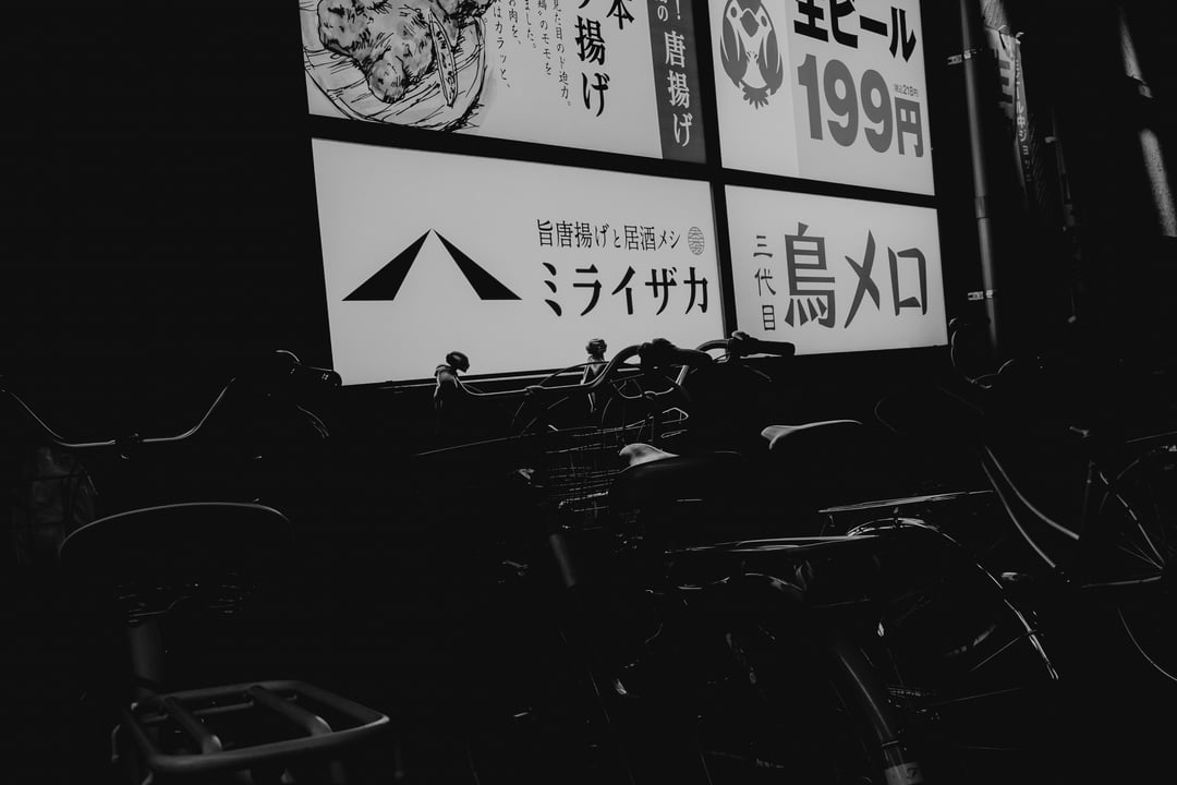 zltnlevrai's banner image.
